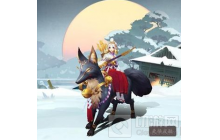 阴阳师究竟出了多少个公主式神？