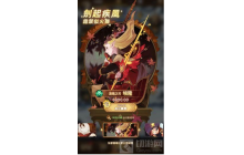 埃隆造型可以在裁缝铺入手，大家如何看