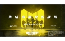 继承PC端玩法，《穿越火线》最高在线破百万，《使命召唤手游》 也不差