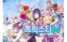 Trickster 卡巴拉岛M 10月28日预约正式开始