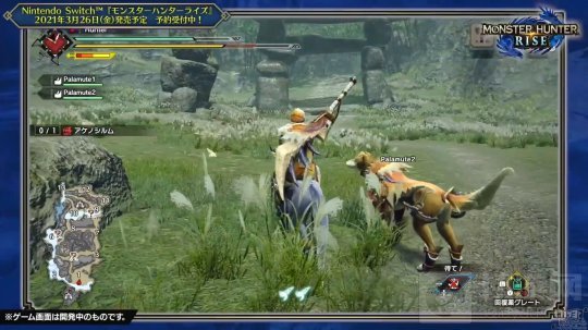 《怪物猎人:崛起》的实机演示视频