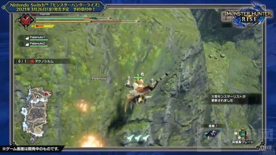 《怪物猎人:崛起》的实机演示视频