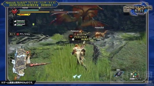 《怪物猎人:崛起》的实机演示视频