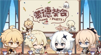 原神每日刷宝箱路线图