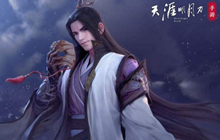 天涯明月刀手游星月群岛最强打法