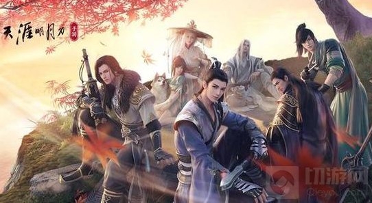 天涯明月刀手游星月群岛怎么打