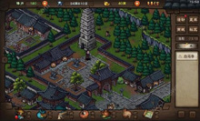 《烟雨江湖》代号狐狸任务图文攻略