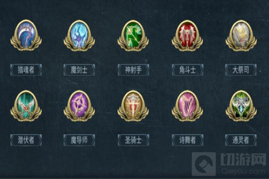 《神鬼世界》启全新资料片英雄不朽