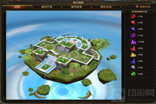 《神鬼世界》启全新资料片英雄不朽