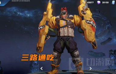 王者荣耀S21通吃三路英雄推荐