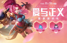 王者荣耀神奇女侠及科学大爆炸返场