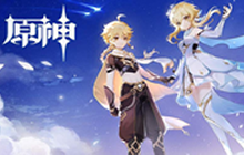 《原神》冒紫火的加特林的价格