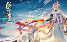 《阴阳师》手游11月11日更新