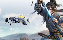 《天涯明月刀手游》食材获取攻略 食材怎么获取