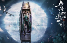 《天涯明月刀手游》神威琅纹搭配 琅纹搭配