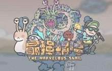 新人向《最强蜗牛》避坑攻略 大佬可以忽略