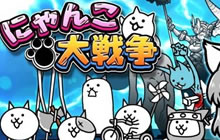 《猫咪大战争》超激稀有扭蛋岩石精灵伊瓦登场