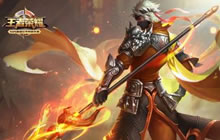 《王者荣耀》赵云教学攻略 越打越肉残血不死