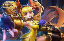 《王者荣耀》孙尚香攻略 大小姐团战技巧教学