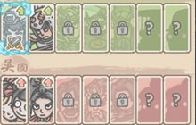 《最强蜗牛》武将选择哪个比较好 武将升级推荐