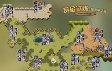 《剑与远征》皮帕松鼠赏金试炼低配阵容攻略