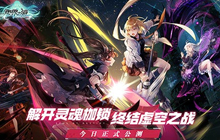 《零界之痕》公测进行中 登陆豪送120连抽