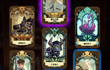 《剑与远征》心愿单设置方法介绍 心愿单介绍