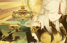 《原神》凝光武器推荐 凝光阵容搭配攻略分享