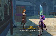 原神蒙德声望系统介绍 蒙德声望系统在哪呢