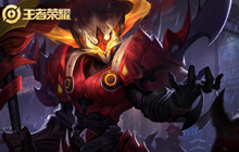 《王者荣耀》低分战神莽夫典韦攻略 简单粗暴