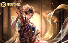 《王者荣耀》法刺玉环的魅力 秒c的快感懂么