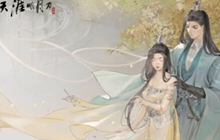 天涯明月刀手游亲传弟子怎么弄 天刀手游亲传