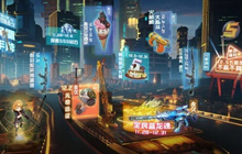 CF手游异界远征S2赛季曝光 科技系列道具唾手可得