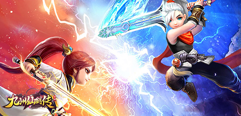 国风仙侠ARPG 《九州仙剑传》萌宠随行显神通