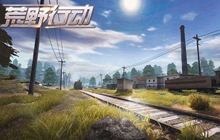 荒野行动狙击新招式 这种Sao操作你见过吗