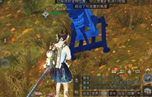 明日之后探宝者上哪能挖宝 探宝者怎么放矿机