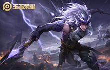 《王者荣耀》马超详细攻略 告别卡枪投不准