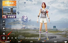 《和平精英》个人空间在哪 个人空间怎么进入