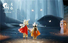 《光遇》预言季下一个季节是什么 预言季下一个赛季介绍