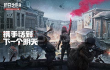 《明日之后》妙手绘心时装介绍 妙手绘心时装特效一览