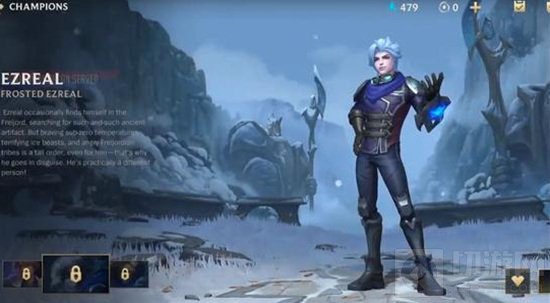 英雄联盟手游现版本