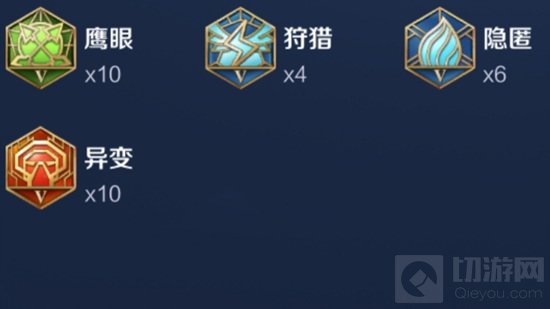 兰陵王这一位刺客英雄因为其隐身机制，真的是让很多的脆皮玩家看到了就瑟瑟发抖