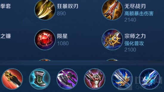 兰陵王这一位刺客英雄因为其隐身机制，真的是让很多的脆皮玩家看到了就瑟瑟发抖