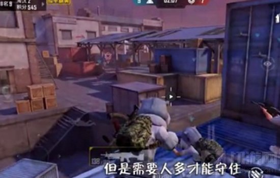 和平精英突变团竞无敌点