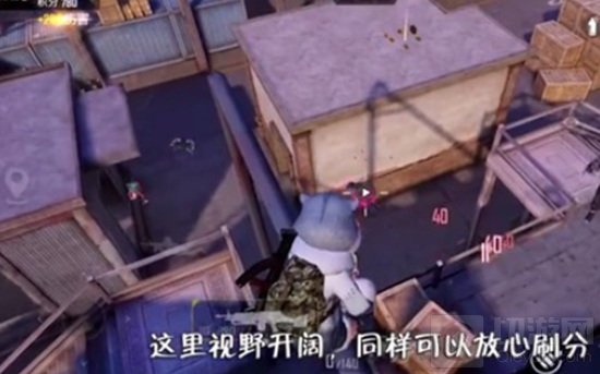 和平精英突变团竞无敌点