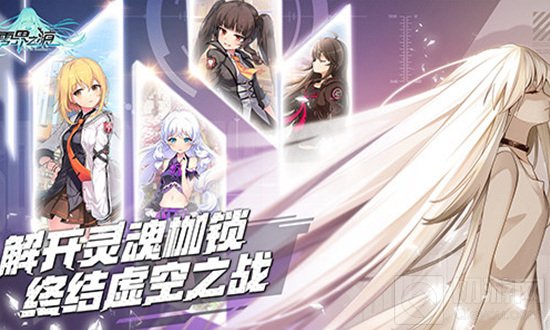 零界之痕手游是一款怎样的游戏