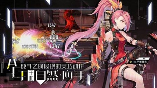 零界之痕手游是一款怎样的游戏