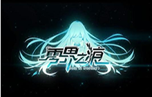 《零界之痕》手游评测 一款二次元即时战斗游戏