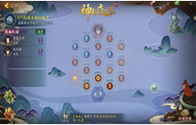 《神都夜行录》复刻轻量版云梦秘境怎么玩 云梦秘境活动介绍