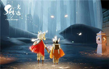 《光遇》预言季上线时间分享 预言季什么时候上线